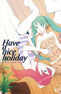 Vocaloid dj - Have a nice holiday